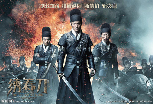 莱斯特学院教育部留服认证