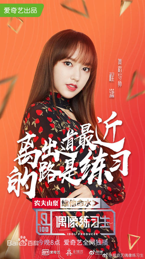开姆尼茨工业大学Diploma in Finance