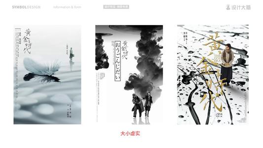 兰斯顿大学硕士毕业证